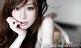 八卦爆料王心凌视频播放,王心凌神秘视频曝光，网友热议不断！