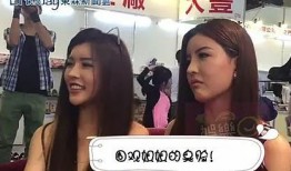 京城乔姐被爆料视频全集