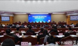 河北爆料最新消息今天新闻,今日新闻聚焦突发事件