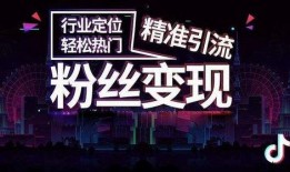 广州新闻抖音爆料视频大全,热门视频大盘点