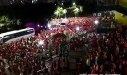 酒吧最新事件爆料视频,揭秘幕后真相，视频爆料引发热议