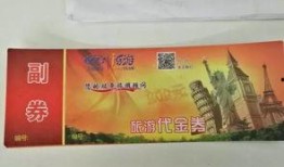 深圳哪个新闻爆料有奖,全民参与共享奖金盛宴