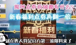 爆料类旅游视频大全,跟风热门景点，还是探索隐藏宝藏？