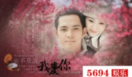 孙俪爆料杨洋视频播放,孙俪曝杨洋视频播放幕后故事