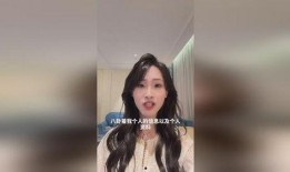 京城乔姐被爆料视频全集