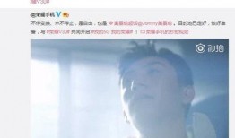 简单视频爆料大全,一网打尽网络热点瞬间