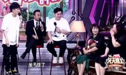 男子上台爆料视频大全,揭秘娱乐圈不为人知的真相