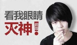 惠东民声爆料事件始末视频,真相与争议的交织