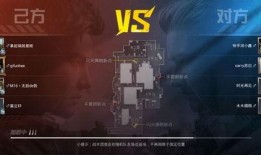 军烨最真实爆料视频下载,独家内幕大公开