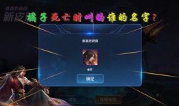 大盗爆料皮肤视频,独家皮肤视频幕后真相大揭秘