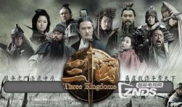 三国第95集在线观看,智取荆州，孙刘联盟初现端倪