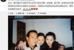 娱乐圈猛料爆料小说,揭秘明星背后的惊天秘密