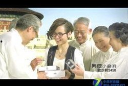 探长爆料代言人是谁啊视频