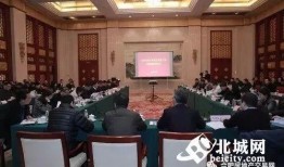 合肥爆料最新消息新闻,突发事件引发关注，详情即将揭晓