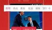 爆料唱小曲视频,揭秘幕后故事与精彩瞬间