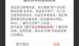 社会热点爆料新闻内容,最新爆料新闻背后的真相与影响