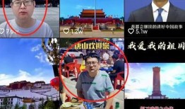 唐山爆料者录视频,现场惊心动魄瞬间