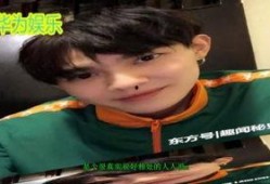 熊毅武前妻爆料视频,揭秘婚姻内幕与情感纠葛