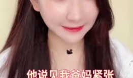 娱乐吃瓜网红打架,娱乐吃瓜群众见证“江湖”风云