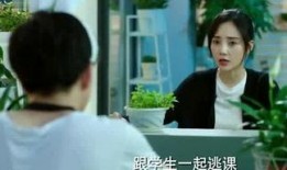 电影融雪在线观看,一场跨越时空的浪漫邂逅