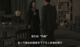 三十一电影在线观看,在线观看，重温经典瞬间