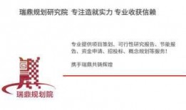 新闻爆料计划怎么写,幕后真相与操作策略全解析