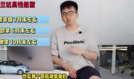 沈阳家长爆料事件视频最新,真相与争议交织的教育漩涡