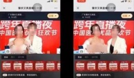 阿哈水库爆料事件视频播放,揭秘事件背后真相