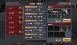 cfm赏金活动最新爆料,神秘任务即将开启，丰厚奖励等你来拿！