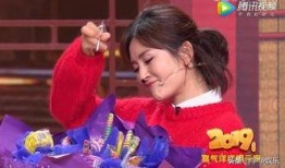 王迅爆料谢娜视频在线观看