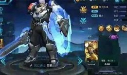 王者最新的皮肤爆料视频,炫酷特效，神秘英雄即将登场！