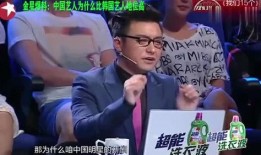 娱乐圈爆料那人是谁,揭秘神秘人物身份大揭秘