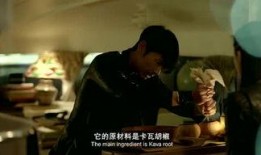 港剧迷国语版在线观看