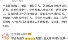 贵圈吃瓜最新事件爆料是真的吗,最新事件爆料真实性揭秘