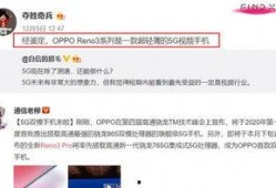 申方园爆料视频,事件背后惊人真相