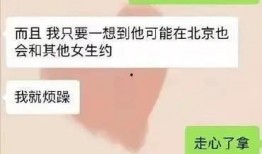 博主爆料女爱豆视频下载