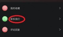 吃瓜黑料爆料不打烊免费,吃瓜黑料爆料不打烊，免费畅享娱乐资讯盛宴