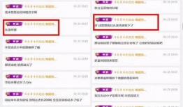 蓝哥直播爆料最新消息,揭秘娱乐圈惊天大事件！