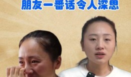 关于爆料秋天妈妈的新闻,揭秘娱乐圈背后的真实故事