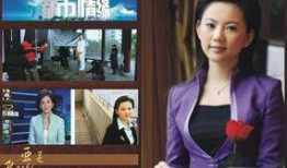 江西最新爆料新闻事件,揭秘某重大事件背后真相