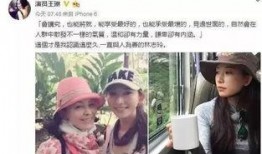 娱乐八卦真实爆料,明星背后的惊人真相