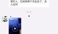 河畔网友爆料视频,一场令人震惊的事件现场