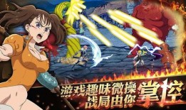 七人传奇爆料视频,揭秘神秘爆料，探寻游戏世界背后的故事