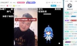 土味解说的爆料视频,揭秘娱乐圈背后的惊人真相！