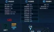 王者射手新英雄爆料视频,新英雄射手惊艳亮相，技能解析与背景故事揭秘