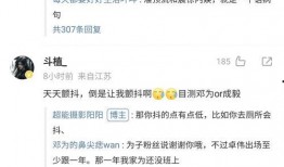 娱乐圈谁爆料比较准确,揭秘哪些爆料人信息准确可靠