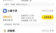 最新黑网爆料信息网站,暗网世界惊悚内幕大曝光