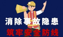 深圳哪个新闻爆料有奖,全民参与共享奖金盛宴