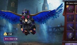 ss7最新军需爆料天王,天王级装备震撼亮相