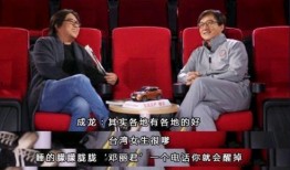 成龙爆料娱乐圈黑暗,内幕重重，真相令人震惊